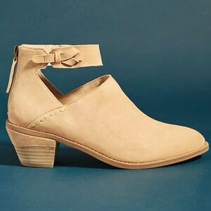 Kelsi Dagger Brooklyn Kadeeja Suede Booties, sz 7